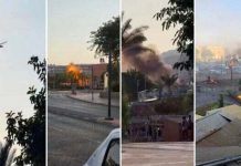 ইসরাইলি আকাশ প্রতিরক্ষা ভেদ করে হুথির ড্রোন হামলা