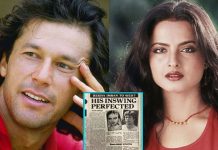 ইমরান খানের সঙ্গেও প্রেম ছিল রেখার