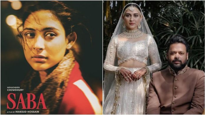 mehazabien-rajib-68da5d6630b03