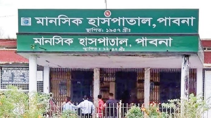 pabna-mental-hospital-68c1ea2a47726