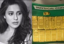 সোনা চোরাচালানের দায়ে অভিনেত্রীকে ১১০ কোটি টাকা জরিমানা