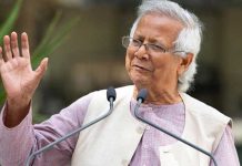 বাংলাদেশ-চীনের জনগণের মধ্যে বন্ধুত্ব আরো দৃঢ় হয়েছে : ড. ইউনূস