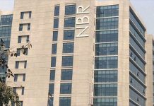 ব্যবসায়ীদের হয়রানি করলে ব্যবস্থা