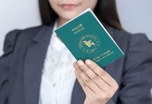 বিশ্বে শক্তিশালী পাসপোর্ট সূচকে বাংলাদেশ ১০০তম