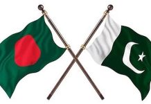ঢাকায় বসছে বাংলাদেশ-পাকিস্তান অর্থনৈতিক কমিশনের বৈঠক, নতুন সম্ভাবনা