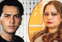 খোঁজ মিলছে না সামিরার