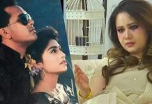মৃত্যুর আগের দিন : সামিরা রুমে ঢুকেই সালমান-শাবনূরকে একসঙ্গে দেখেন