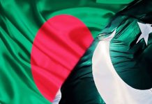 পাকিস্তানে বাংলাদেশি পণ্যের শুল্কমুক্ত প্রবেশাধিকার চায় ঢাকা