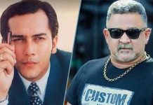 ৩০ বছর ধরে যন্ত্রণা ভোগ করছি, এর একটা সুরাহা হওয়া দরকার : ডন