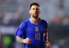 ‘বিশেষ শর্তে’ বিশ্বকাপে খেলতে চান মেসি