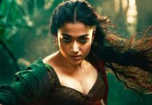 বক্স অফিসে ‘থামা’র নতুন রেকর্ড, ৭ দিনে কত আয় করল?