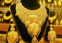 এক লাফে ১০ হাজার টাকা কমল সোনার দাম