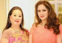 এবার সামিরার মা লুসির দেশ ত্যাগে নিষেধাজ্ঞা