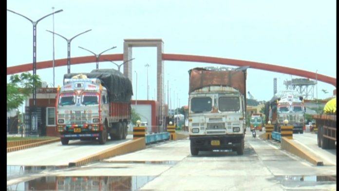 Benapole-68ffcc88b9fff