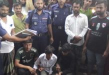 দেশীয় অস্ত্রসহ কিশোর গ্যাংয়ের ৩ সদস্য আটক