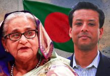 ভুল স্বীকার করলেন স্বৈরাচার হাসিনাপুত্র জয়