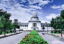 সব জেলায় পৃথক বিচারিক ম্যাজিস্ট্রেট আদালত গঠনের নির্দেশনা