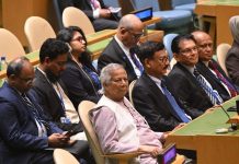 প্রধান উপদেষ্টার নেতৃত্বে বাংলাদেশ প্রতিনিধি দলের রোহিঙ্গা সম্মেলনে যোগদান