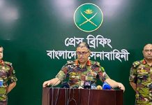 ইনসাফ নিয়ে কোনো আপস করবে না সেনাবাহিনী