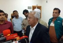 প্রযুক্তির অপব্যবহার নিয়ে আলোচনা ইসি ও অস্ট্রেলিয়ার