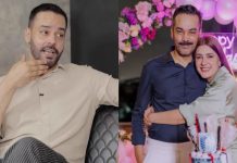 প্রত্যাখ্যানের পরও শেষমেশ বিয়ে, রশিদের চাঞ্চল্যকর গল্প