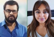 ইলিয়াস কাঞ্চনের জন্য দোয়া চাইলেন দিতির মেয়ে