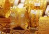 দেশের বাজারে কমল সোনার দাম, শুক্রবার থেকে কার্যকর