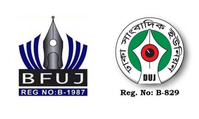 1761908779-33d025ea595d0343dcbbe7bbb64be7b1