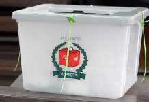 এবার জেলখানার আসামিরাও ভোট দিতে পারবেন : সিইসি