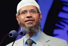 জাতীয় নির্বাচনের পর বাংলাদেশে আসতে পারেন জাকির নায়েক