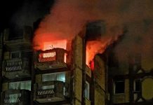 বসনিয়ার নার্সিং হোমে অগ্নিকাণ্ড, নিহত ১০