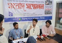 এনা পরিবহনের সব বাস জব্দের দাবি নিরাপদ সড়ক আন্দোলনের