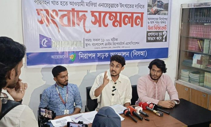 1762328714-a4dba9b67cf54c1c9da7b162dfbc1b74