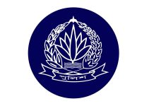 পুলিশের খোয়া যাওয়া অস্ত্র উদ্ধারে আবারও পুরস্কার ঘোষণা