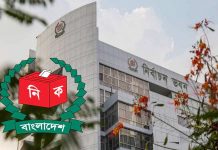 ভোটার এলাকা পরিবর্তনের সময় শেষ হচ্ছে কাল