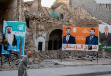 নির্বাচনে ভোট দিচ্ছে ইরাকিরা