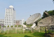 তাপমাত্রা নিয়ে আবহাওয়া অফিসের নতুন বার্তা