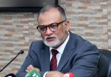 বাণিজ্য উপদেষ্টার সঙ্গে জাপানের রাষ্ট্রদূতের বৈঠক