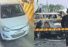 দিল্লি বিস্ফোরণে প্রথমবার ব্যবহার করা হয়েছে যে প্রযুক্তি