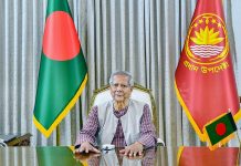 আগামীকাল জাতির উদ্দেশে ভাষণ দেবেন প্রধান উপদেষ্টা