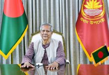 জাতির উদ্দেশে যা বললেন প্রধান উপদেষ্টা