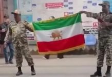 ইরানে সামরিক পোশাকে রাজতন্ত্রপন্থী পতাকা নিয়ে ছবি, গ্রেপ্তার ২