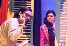 মহিলা সমিতির মঞ্চে ‘শেষের কবিতা’