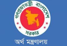 ৪৩তম বিসিএসে উত্তীর্ণ নিষিদ্ধ ছাত্রলীগের সাবেক দুই নেতা চাকরিচ্যুত