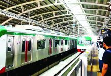 মেট্রো রেলের কার্ড অনলাইন রিচার্জ চালু হচ্ছে আজ