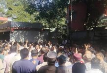 ১ ডিসেম্বর থেকে কমপ্লিট শাটডাউনের ঘোষণা শিক্ষকদের