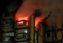 বসনিয়ায় নার্সিংহোমে আগুন, নিহত ১১