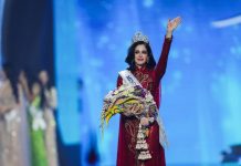 নতুন ‘মিস ইউনিভার্স’ কে এই ফাতিমা