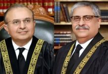 পাকিস্তানে সংবিধান সংশোধনে ক্ষুব্ধ হয়ে পদত্যাগ করলেন সুপ্রিম কোর্টের ২ বিচারপতি