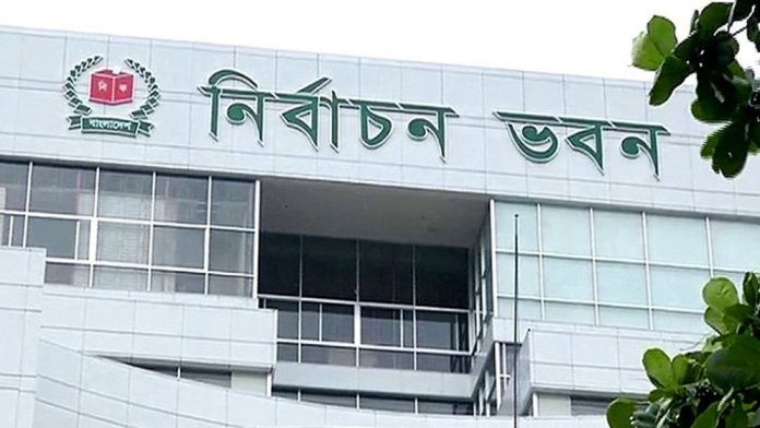 EC-670472f12a9bb-691c05c95f660-691d264e7d079